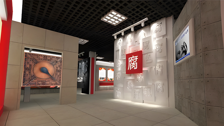 廉政主題展廳多媒體顯示效果