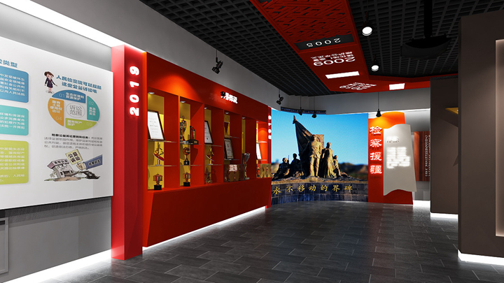 黨建發展多媒體交互體驗區