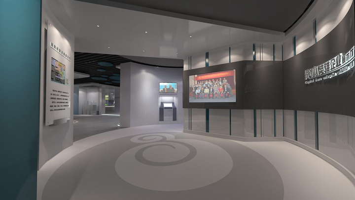 展廳入口展示