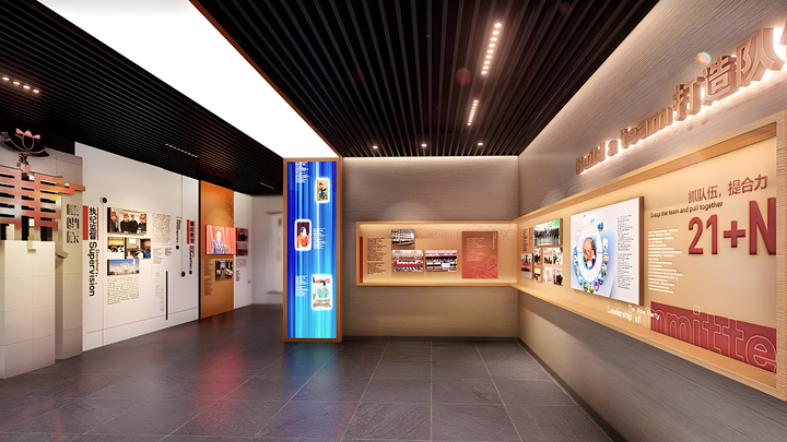 企業黨建館LED水流墻應用展示效果